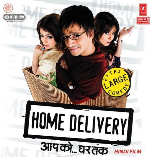 Home Delivery