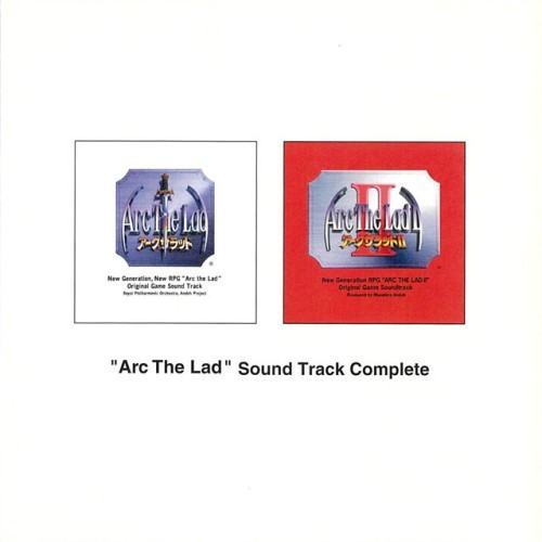 "Arc The Lad" Sound Track Complete