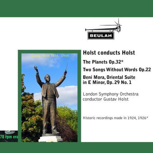 Holst Conducts Holst