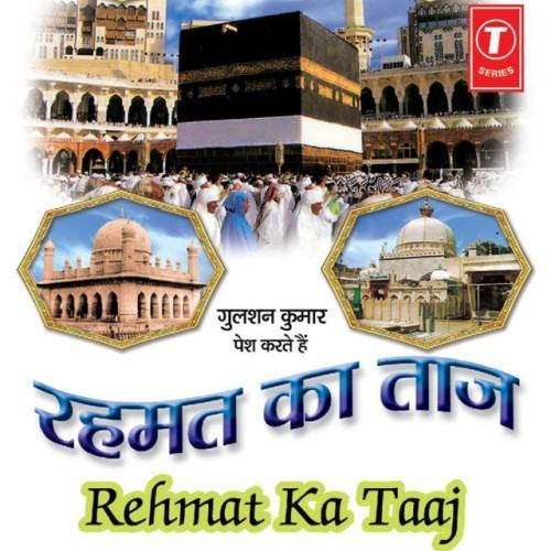 Rehmat Ka Taj