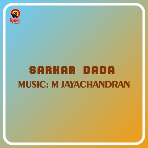 Sarkar Dada (Original Motion Picture Soundtrack)