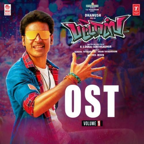 Pattas Ost Vol-1