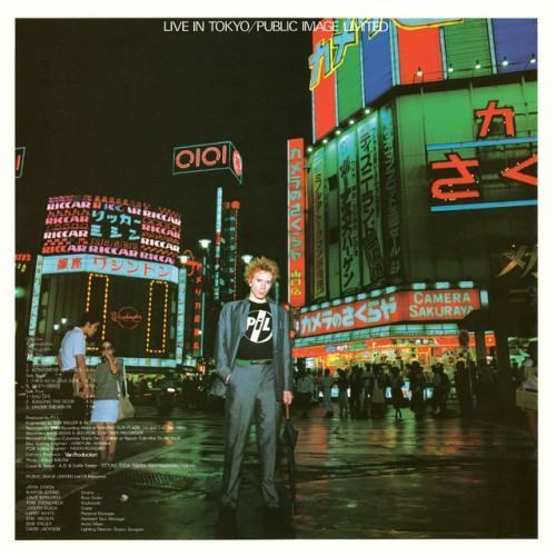 Live In Tokyo (2011 Remaster)