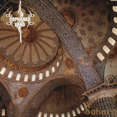 Sahara (Re-issue 2016) [Remastered]