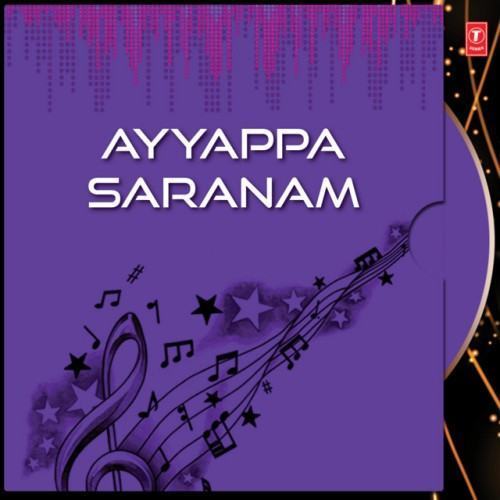 Ayyappa Saranam