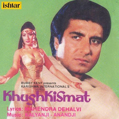 Khushkismat (Original Motion Picture Soundtrack)