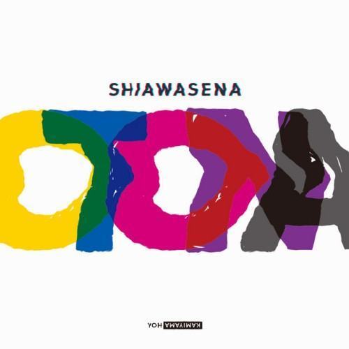 SHIAWASE NA OTONA