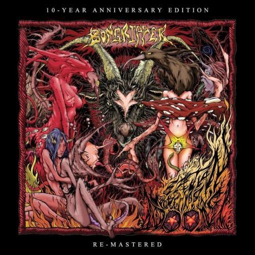 Satan Worshipping Doom (Remastered)