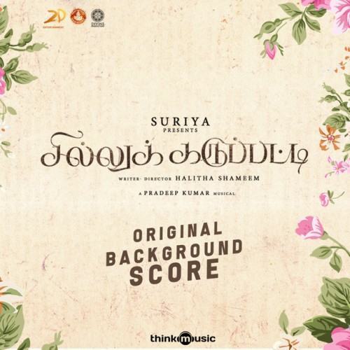 Sillu Karuppatti (Original Background Score)