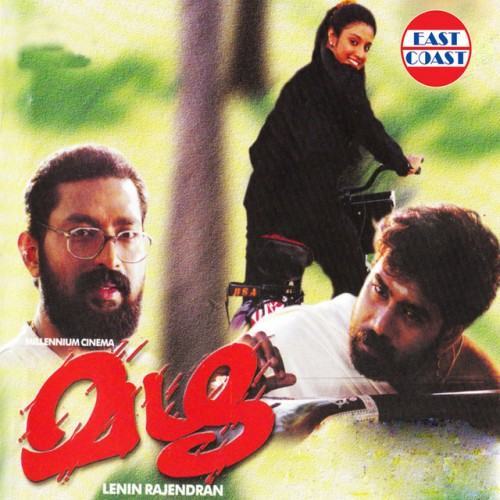 Mazha (Original Motion Picture Soundtrack)