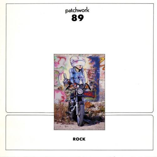 Rock