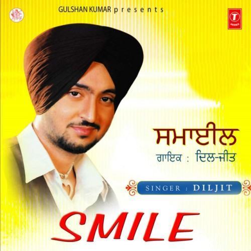 Smile