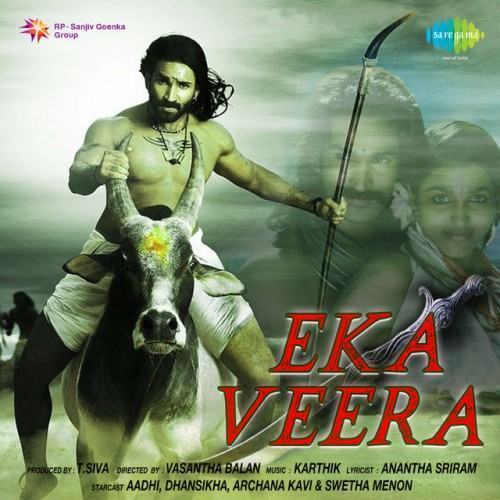 Eka Veera (Original Motion Picture Soundtrack)