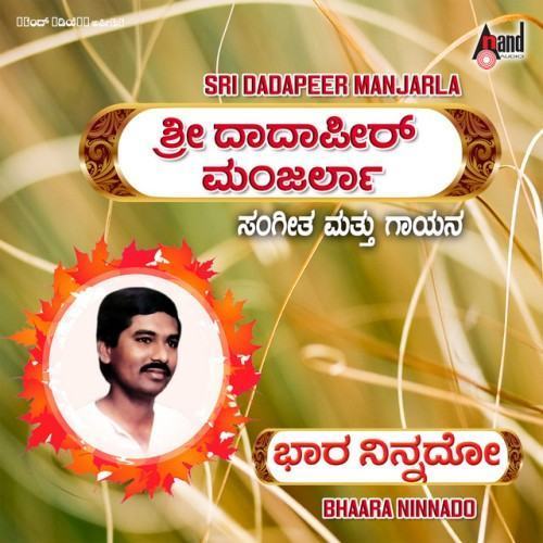 Bhara Ninnado