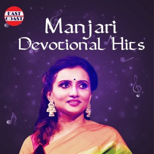 Manjari Devotional Hits