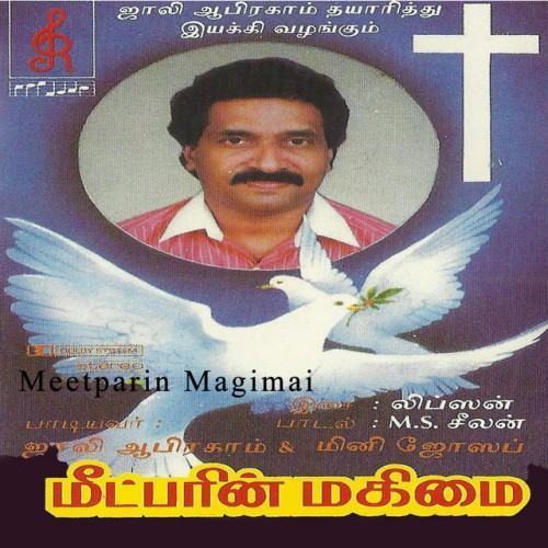 Meetparin Magimai