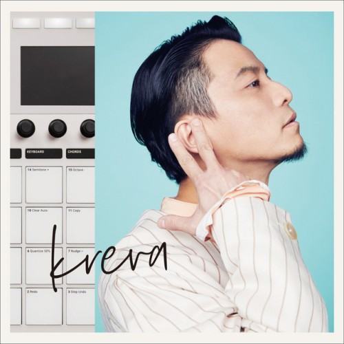 成長の記録 ~全曲バンドで録り直し~