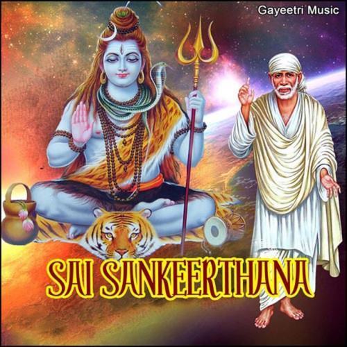 Sai Sankeerthana