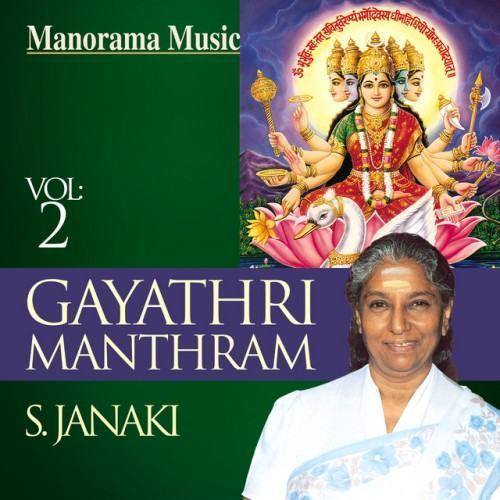 Gayathri Manthram, Vol. 2