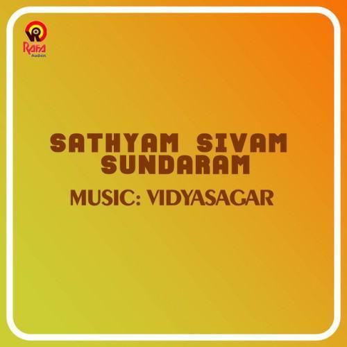 Sathyam Sivam Sundaram (Original Motion Picture Soundtrack)