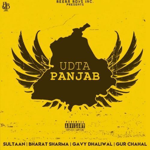Udta Panjab