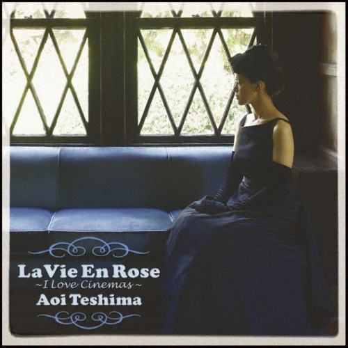 La Vie En Rose ~I Love Cinemas ~