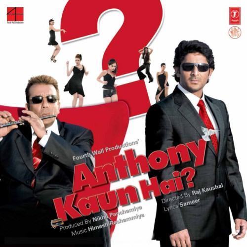 Anthony Kaun Hai?