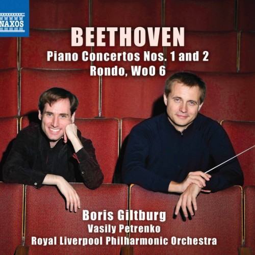 Beethoven: Works for Piano
