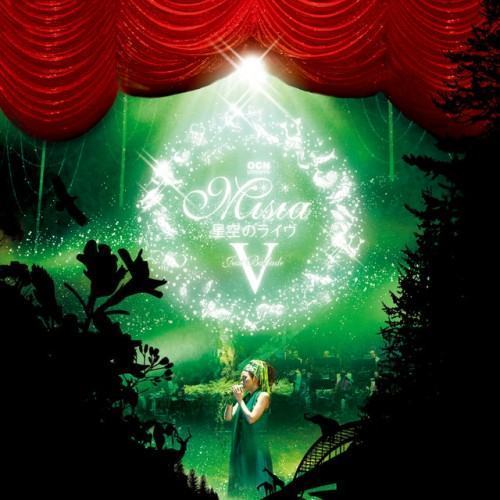 星空のライヴV Just ballade MISIA