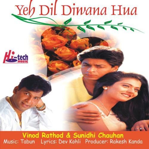 Yeh Dil Diwana Hua