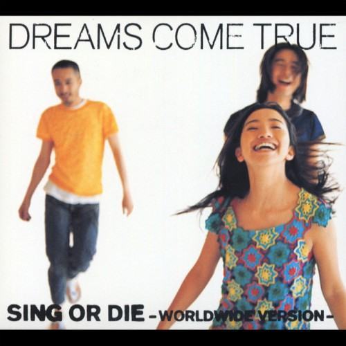 SING OR DIE (WORLDWIDE VERSION)