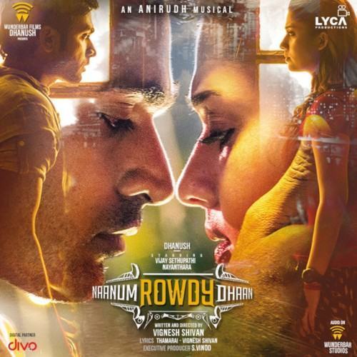 Naanum Rowdy Dhaan (Dialogues) (Original Motion Picture Soundtrack)