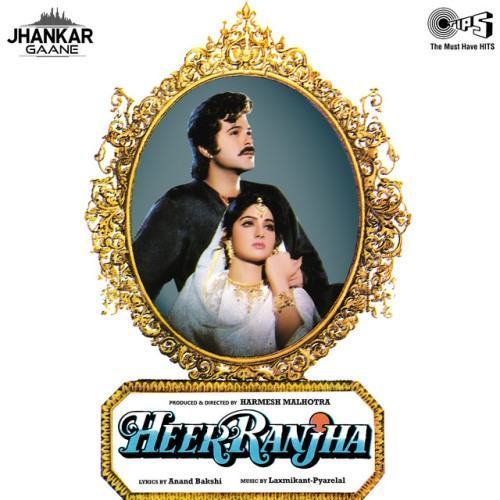 Heer Ranjha (Jhankar; Original Motion Picture Soundtrack)