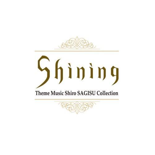 Shining Theme Music Shiro SAGISU Collection