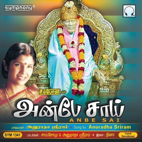 Anbe Sai