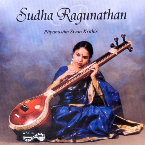 Papanasam Sivan Krithis Vol. 2