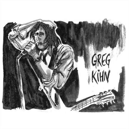 Live At The Ritz, NBC 'The Source' Broadcast, NY, 12th August 1981 (Remastered)