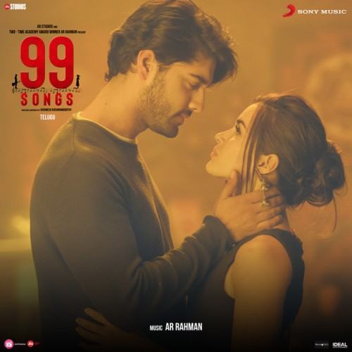 99 Songs (Telugu) [Original Motion Picture Soundtrack]