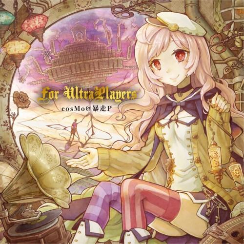 For Ultraplayers