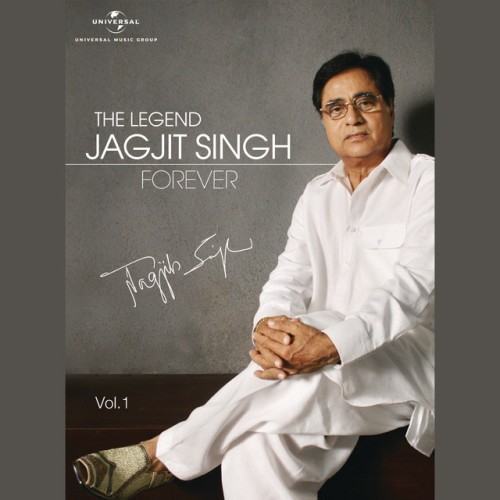 The Legend Forever (Vol. 1)