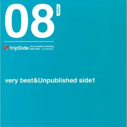 very best&Unpublished side1
