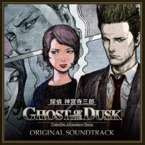 DETECTIVE JINGUJI SABURO GHOST OF THE DUSK ORIGINAL SOUNDTRACK