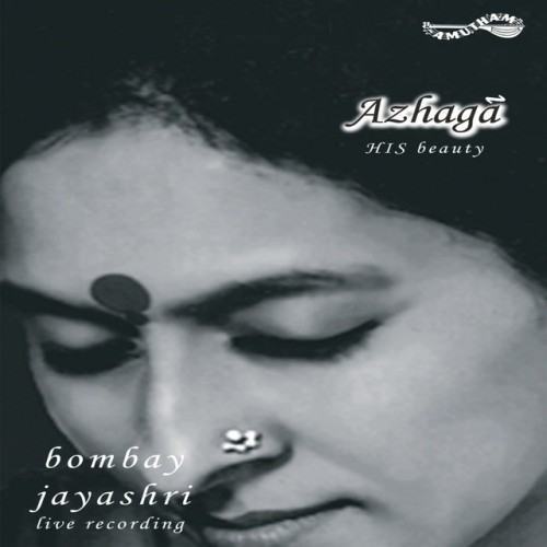 Azhagaa