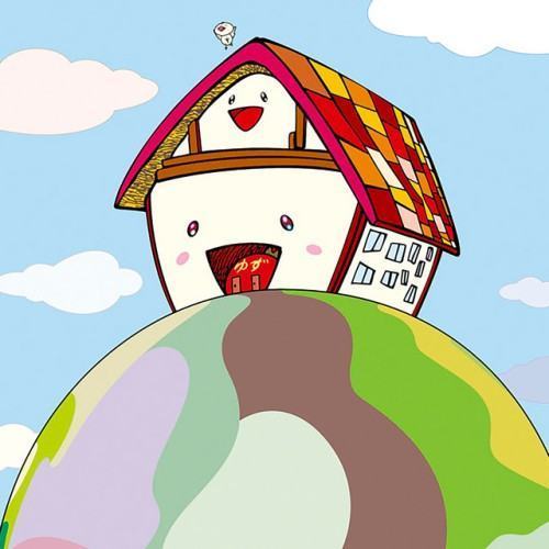 Home [1997~2000]