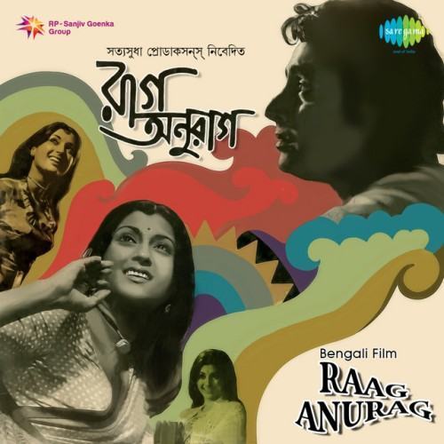 Raag Anurag (Original Motion Picture Soundtrack)