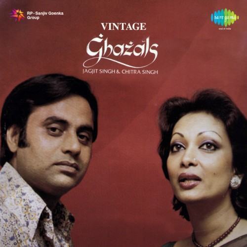 Vintage Ghazals