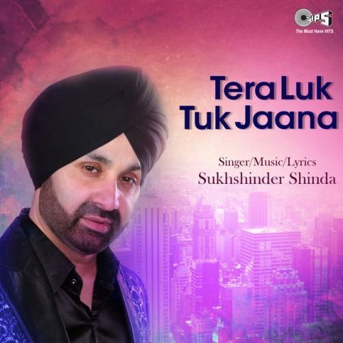 Tera Luk Tuk Jaana