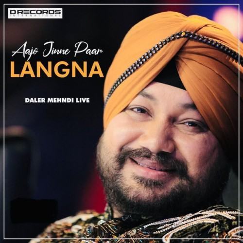 Ajao Jinne Paar Langna