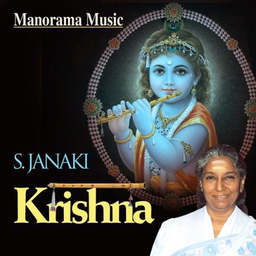 Krishna