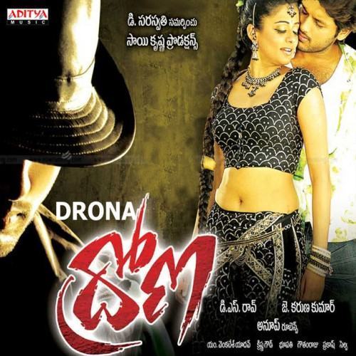 Drona